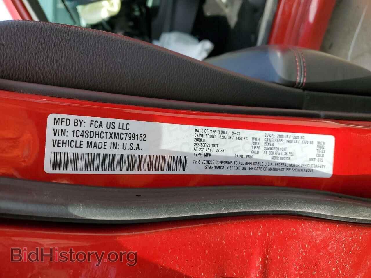2021 DODGE DURANGO - VIN: 1C4SDHCTXMC799162 - Photo 13