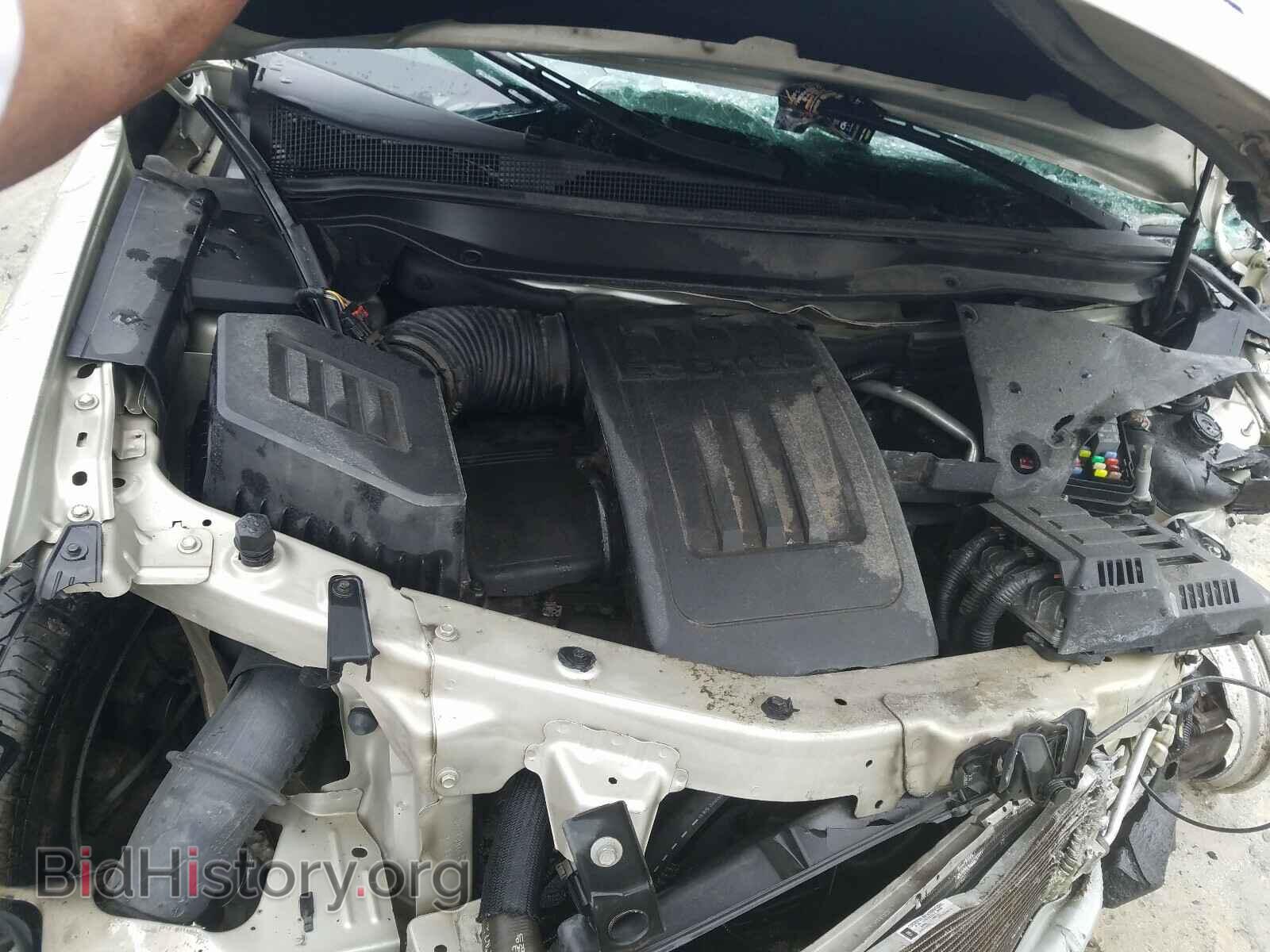 2014 GMC TERRAIN - VIN: 2GKALMEK5E6118917 - Photo 7