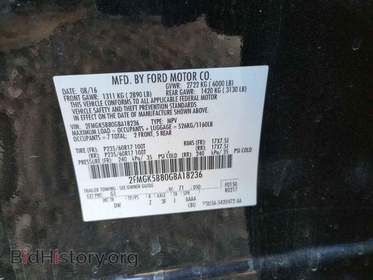 2016 FORD FLEX - VIN: 2FMGK5B80GBA18236 - Фото 13