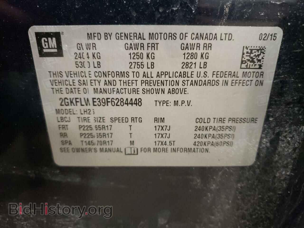 2015 GMC TERRAIN - VIN: 2GKFLWE39F6284448 - Фото 12