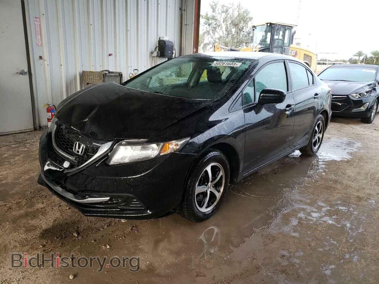 Фотография 19XFB2F71FE107627 - HONDA CIVIC 2015