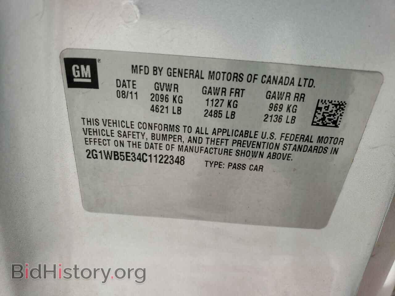 2012 CHEVROLET IMPALA - VIN: 2G1WB5E34C1122348 - Фото 13