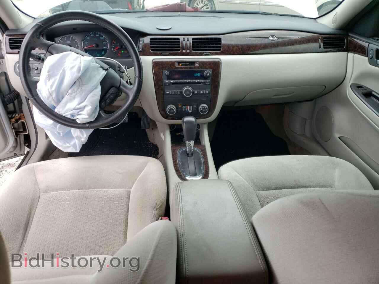 2012 CHEVROLET IMPALA - VIN: 2G1WB5E34C1122348 - Фото 8