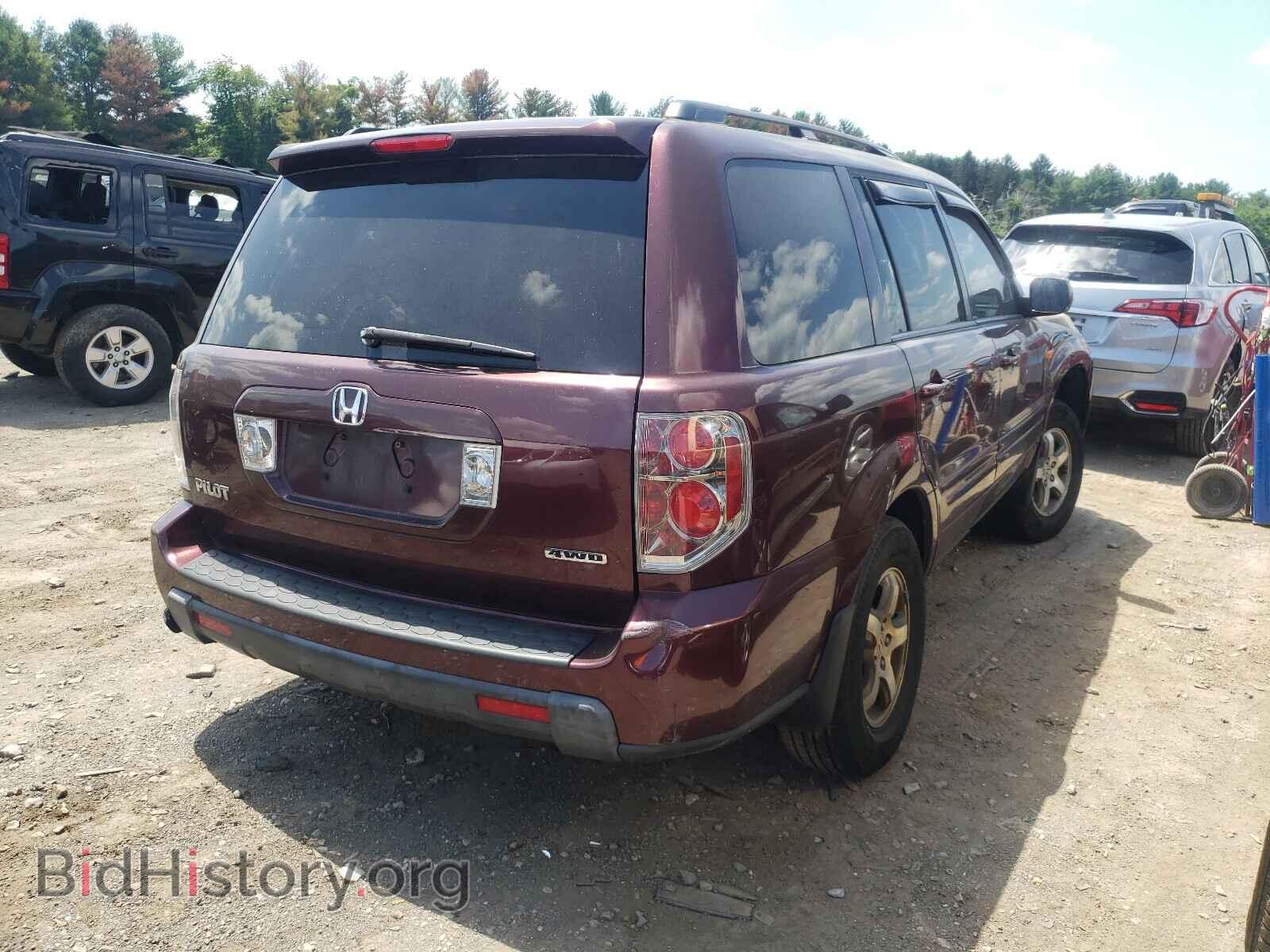 2007 HONDA PILOT - VIN: 5FNYF18647B023227 - Фото 4