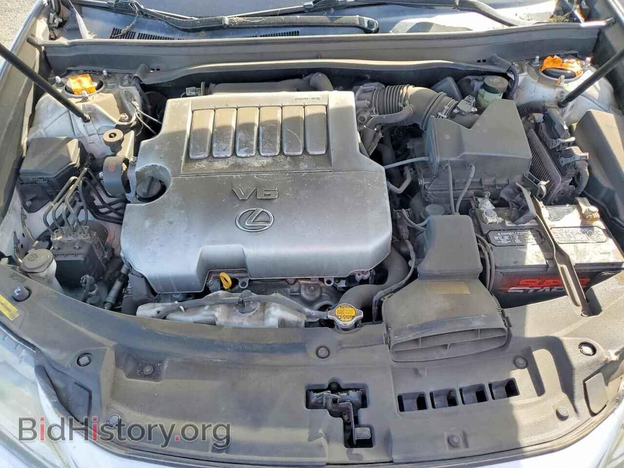 2015 LEXUS ES350 - VIN: JTHBK1GG1F2171704 - Фото 11