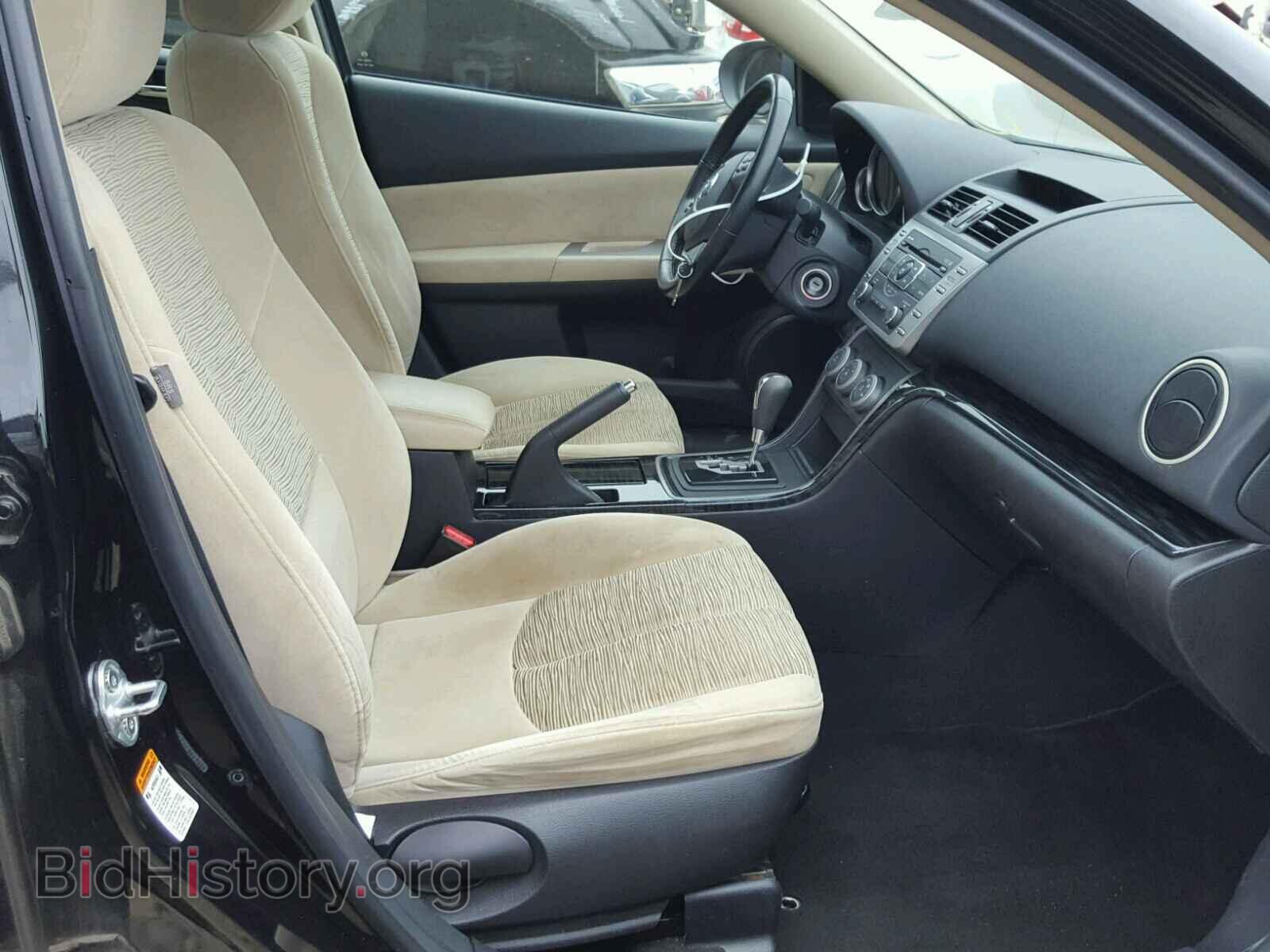 2010 MAZDA 6 - VIN: 1YVHZ8CH2A5M01749 - Фото 5