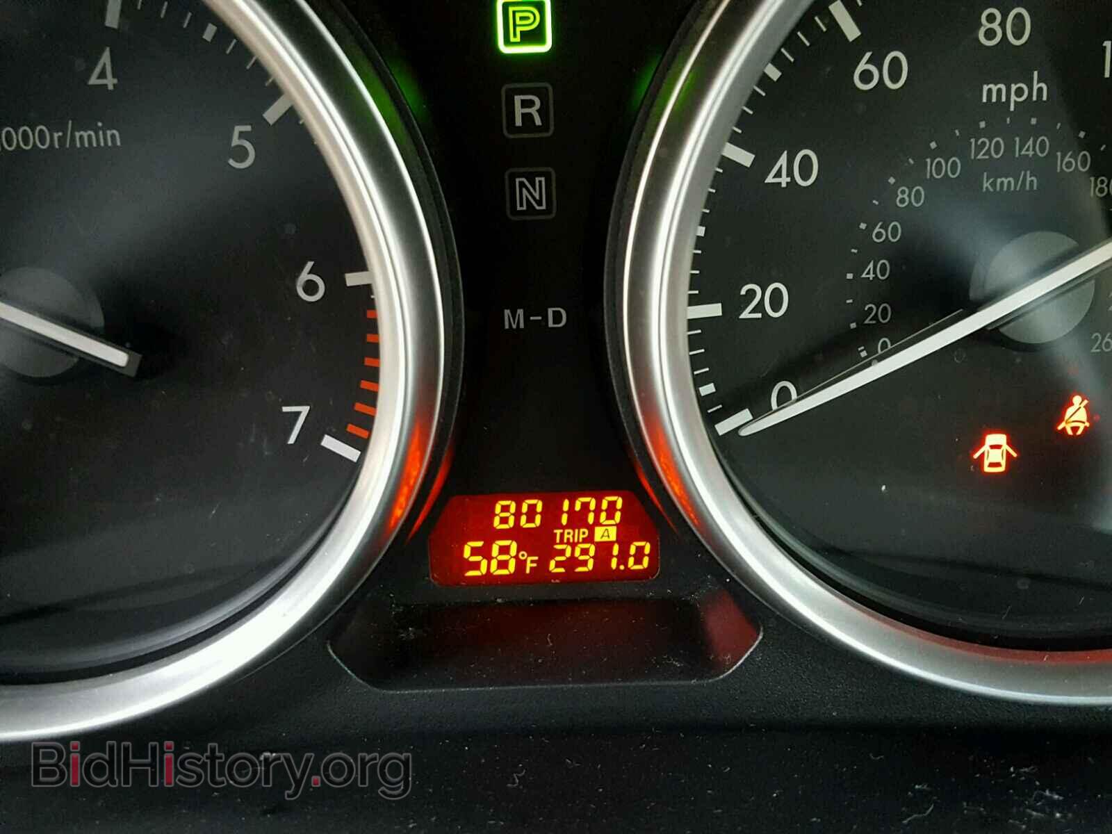 2010 MAZDA 6 - VIN: 1YVHZ8CH2A5M01749 - Фото 8