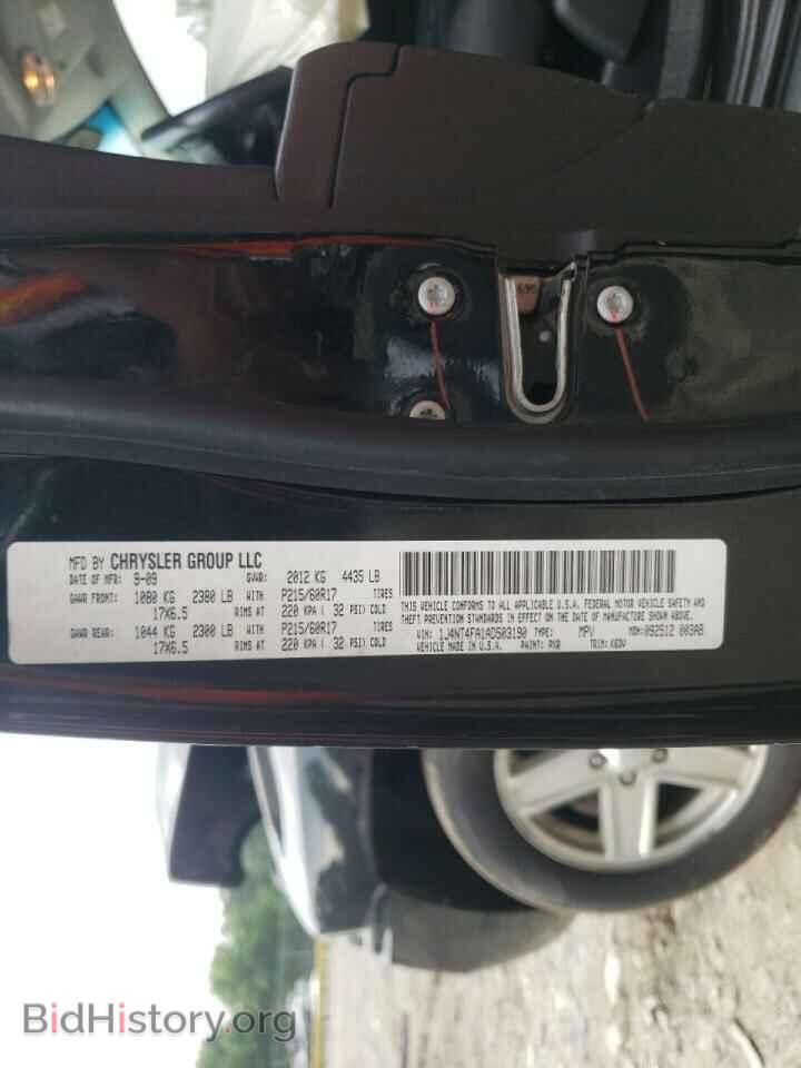 2010 JEEP COMPASS - VIN: 1J4NT4FA1AD503190 - Фото 10