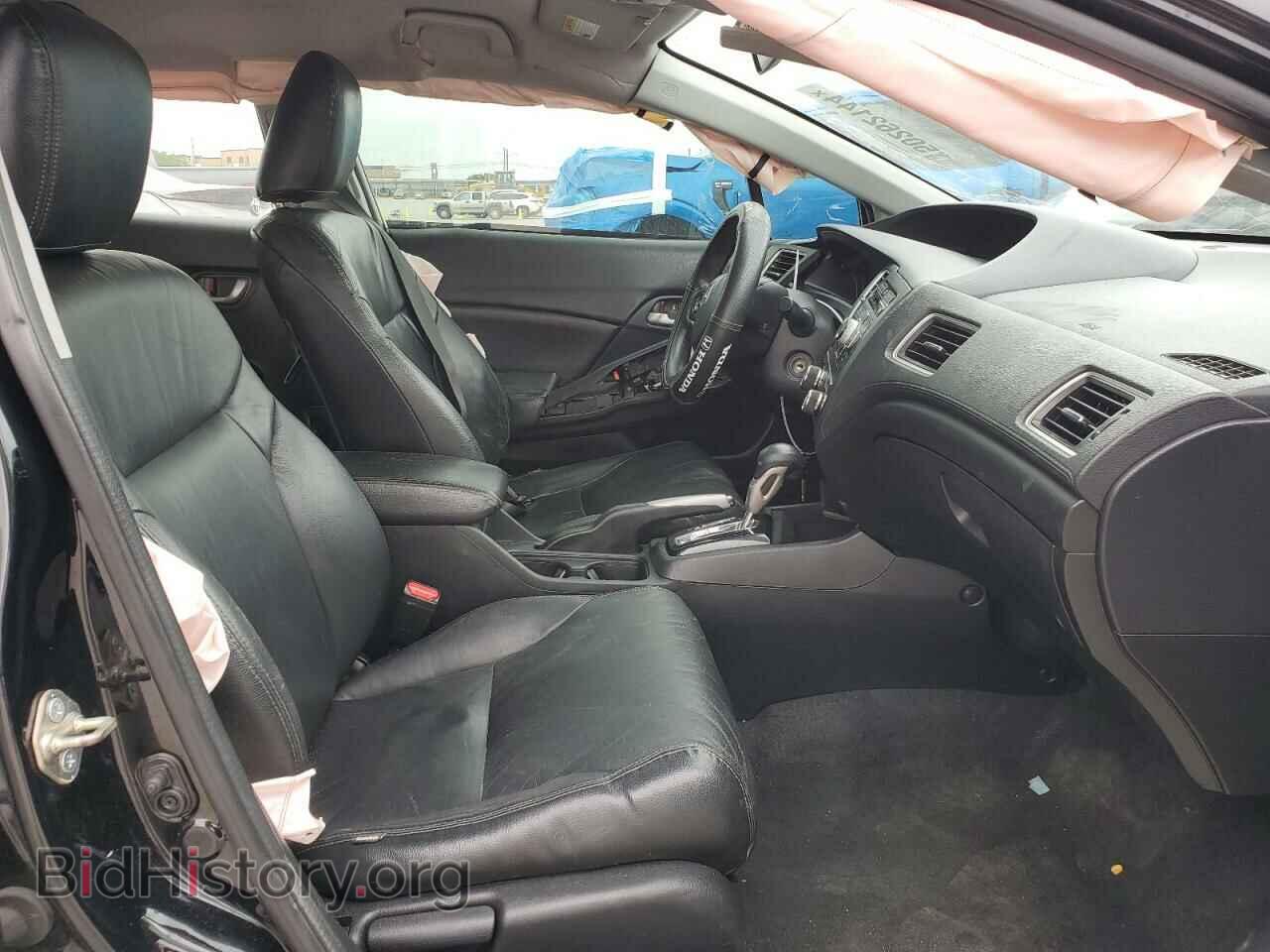 2014 HONDA CIVIC - VIN: 19XFB2F54EE063250 - Photo 7