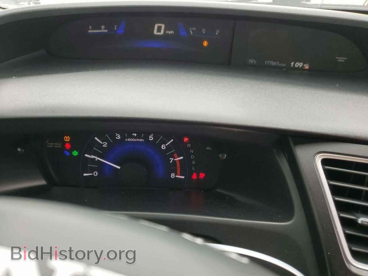2014 HONDA CIVIC - VIN: 19XFB2F54EE063250 - Photo 9