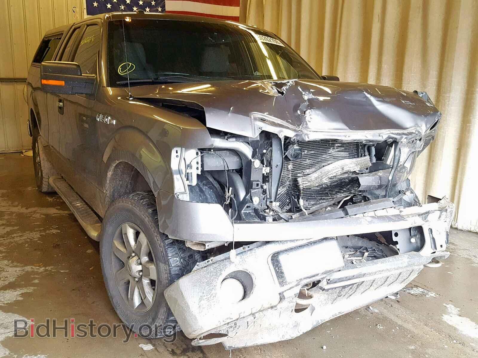 Фотография 1FTFX1EF6DFA53829 - FORD F150 SUPER 2013