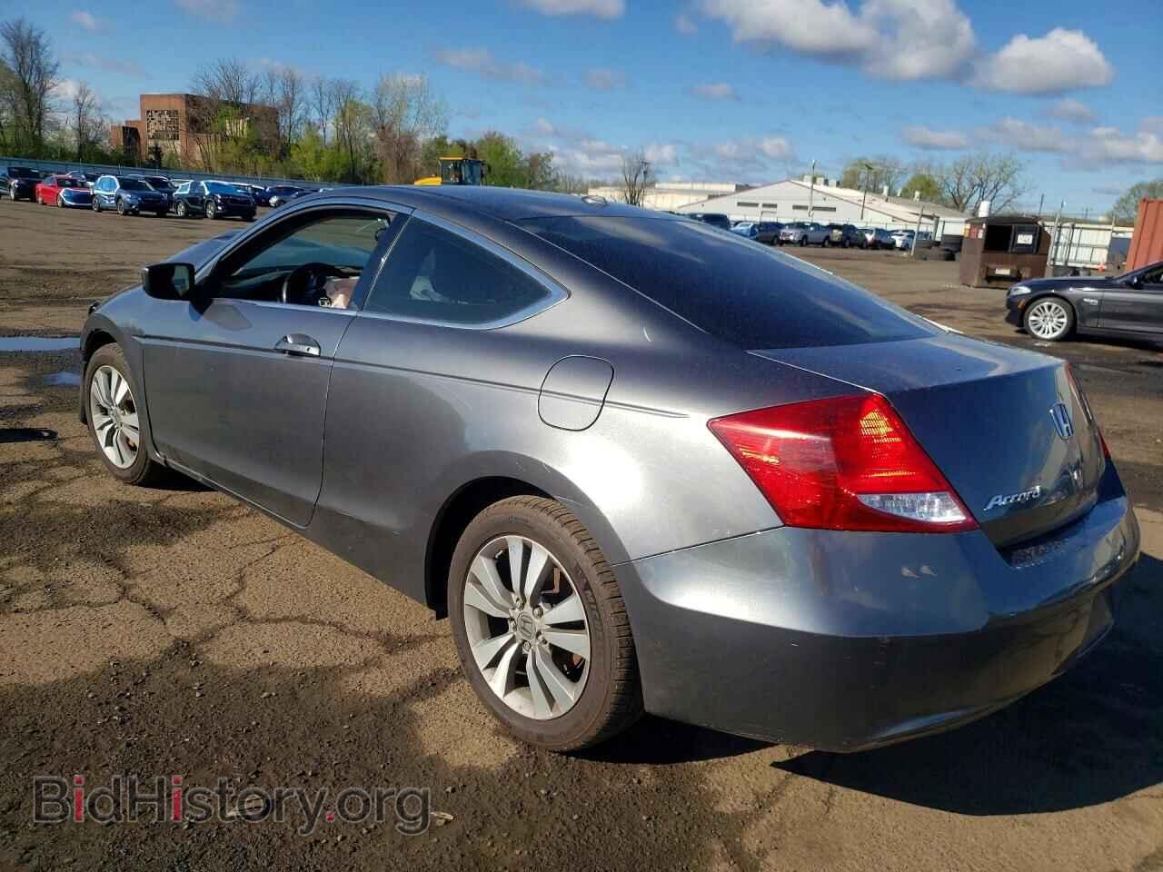 2011 HONDA ACCORD - VIN: 1HGCS1B83BA005725 - Фото 2