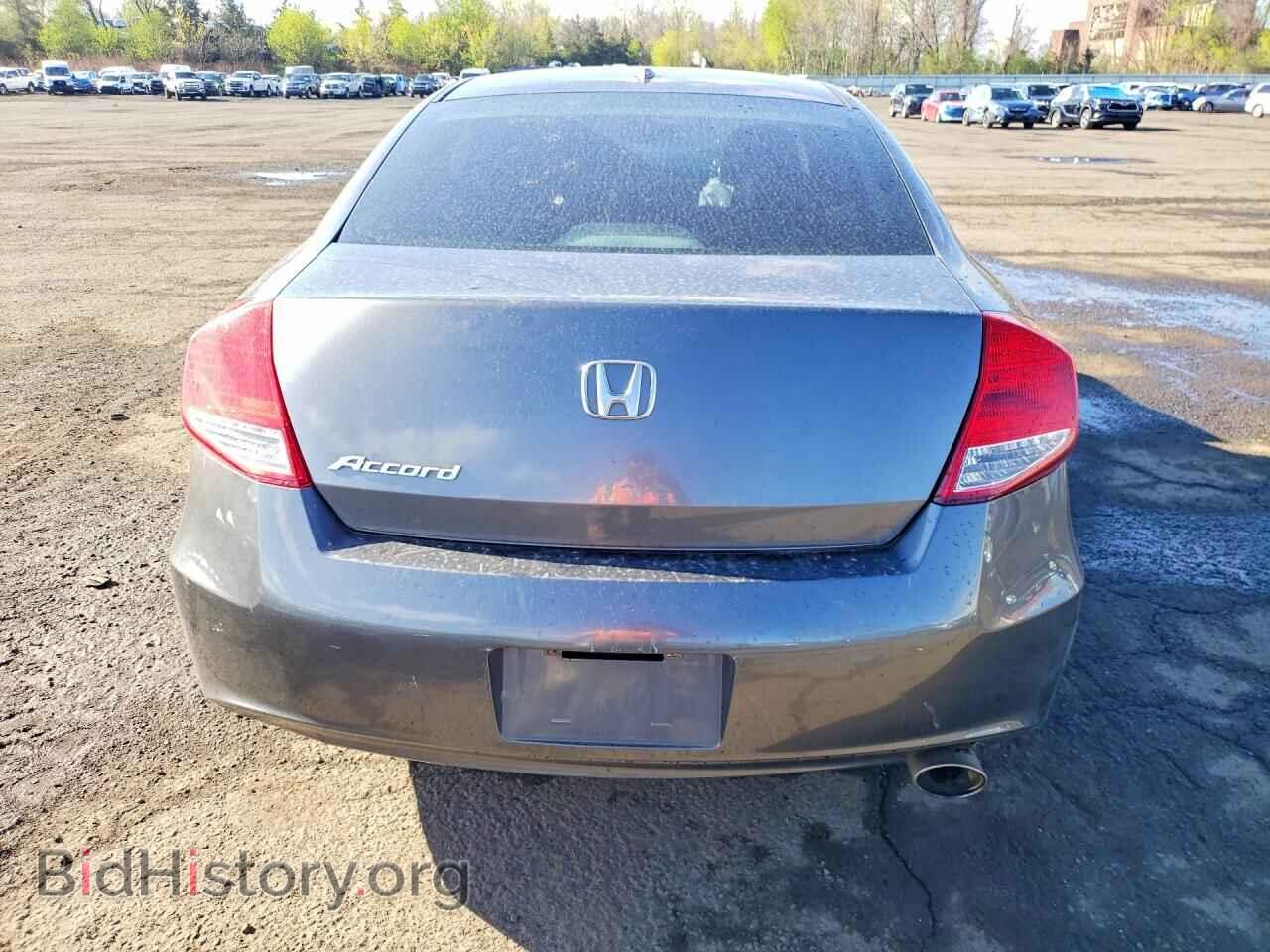 2011 HONDA ACCORD - VIN: 1HGCS1B83BA005725 - Фото 6