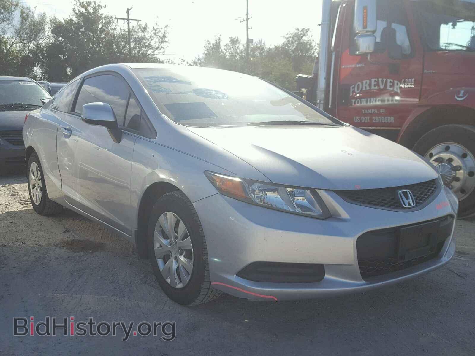 Фотография 2HGFG3A58CH542952 - HONDA CIVIC 2012