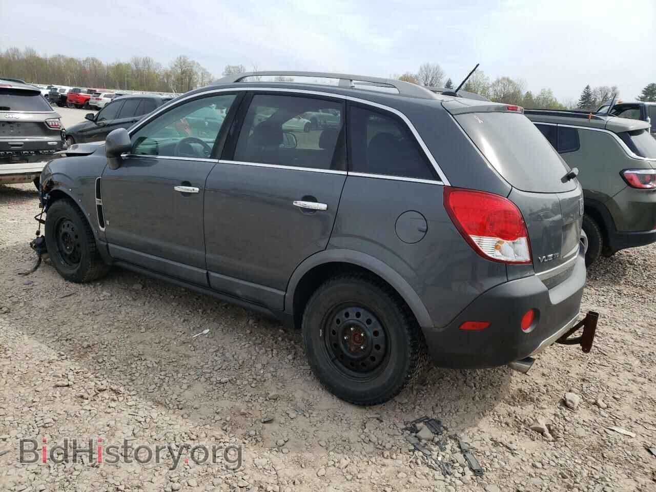2008 SATURN VUE - VIN: 3GSDL43N88S608381 - Фото 2