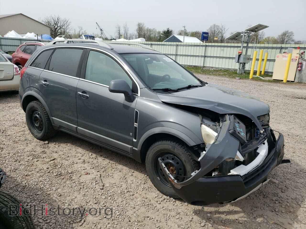 2008 SATURN VUE - VIN: 3GSDL43N88S608381 - Фото 4