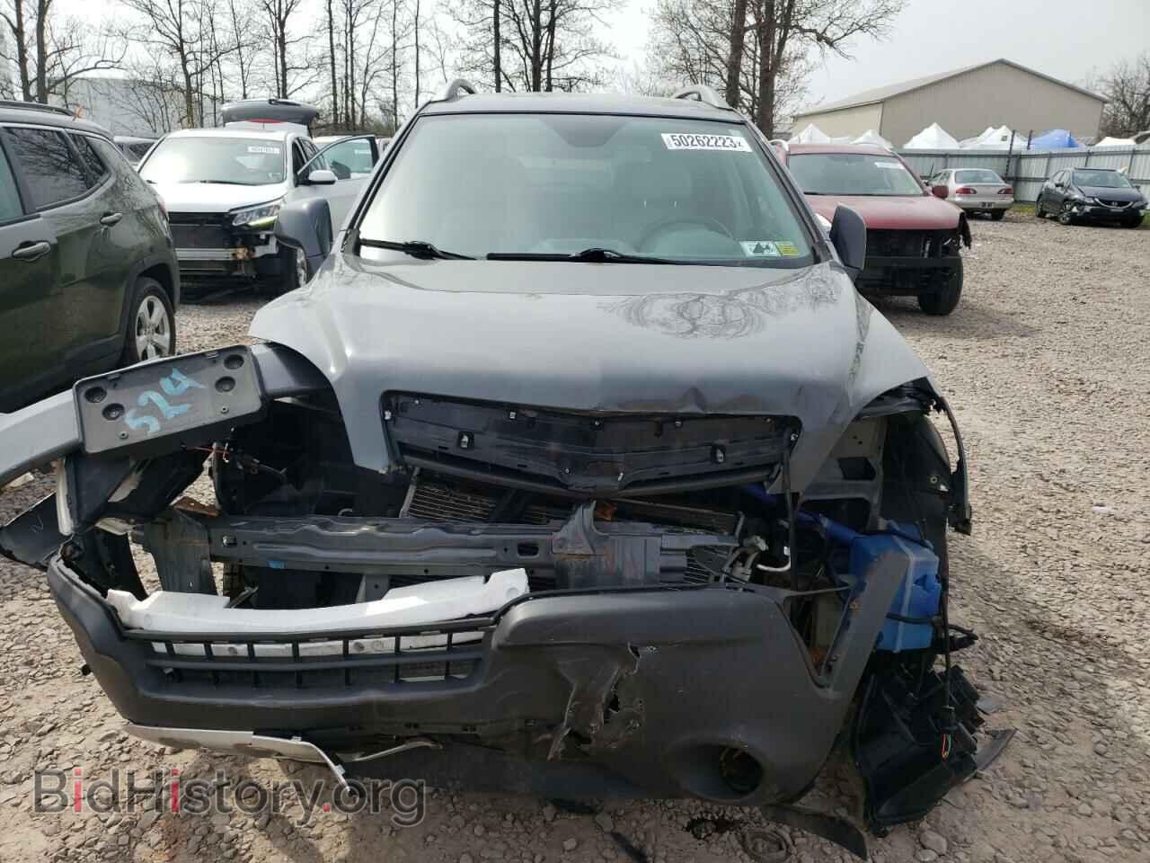 2008 SATURN VUE - VIN: 3GSDL43N88S608381 - Фото 5