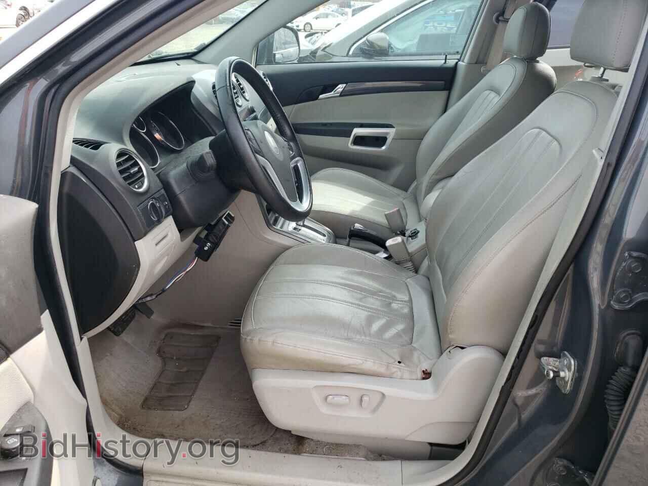2008 SATURN VUE - VIN: 3GSDL43N88S608381 - Фото 7