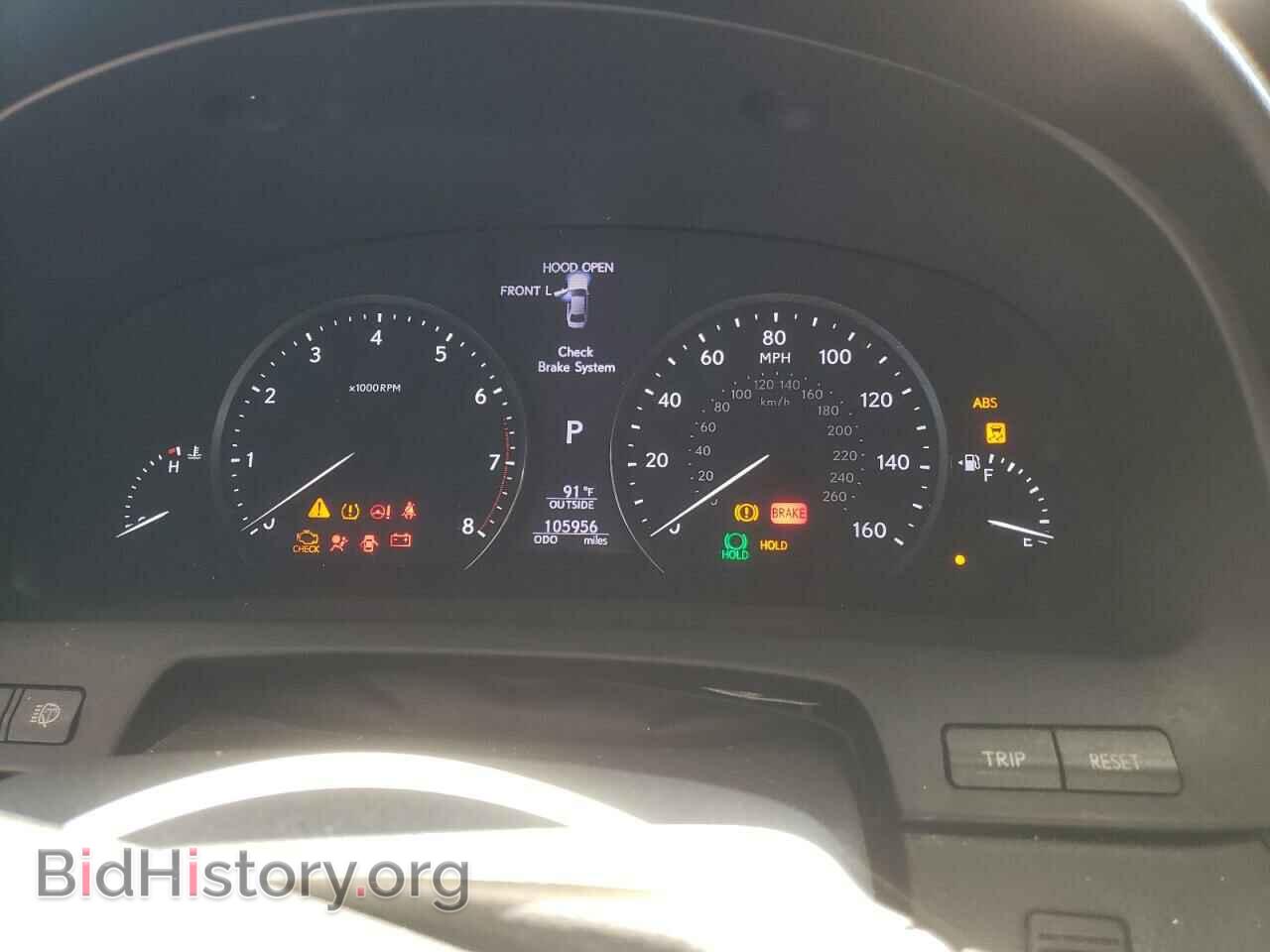 2013 LEXUS LS460 - VIN: JTHBL5EF3D5116102 - Photo 9