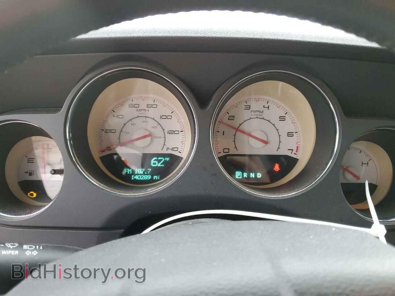 2012 DODGE CHALLENGER - VIN: 2C3CDYAG0CH246580 - Фото 9