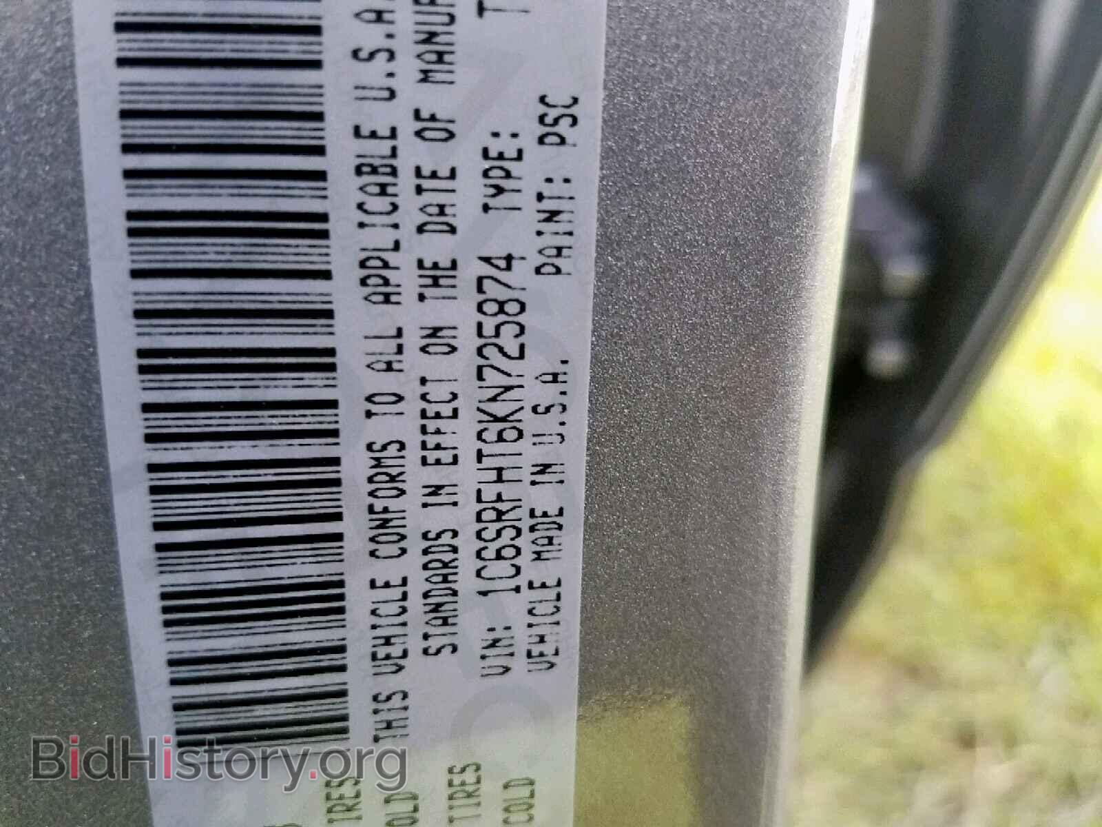 2019 RAM 1500 LIMIT - VIN: 1C6SRFHT6KN725874 - Photo 10