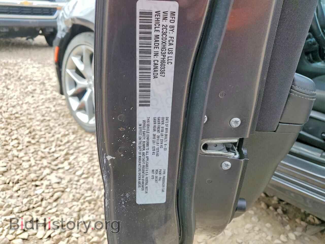 2023 DODGE CHARGER - VIN: 2C3CDXHG3PH603367 - Фото 12