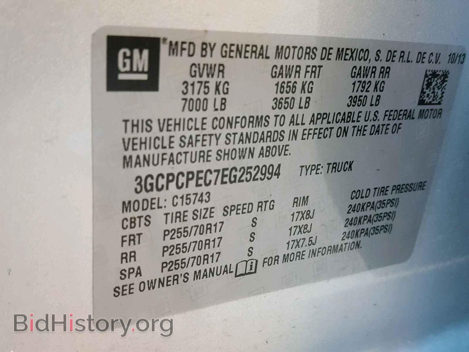 2014 CHEVROLET SILVERADO - VIN: 3GCPCPEC7EG252994 - Фото 10