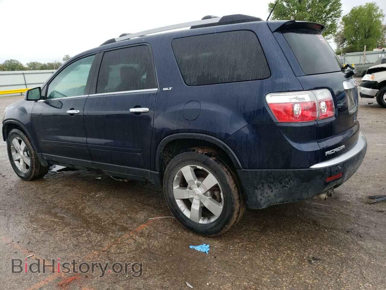 2012 GMC ACADIA - VIN: 1GKKVSED8CJ211032 - Фото 2