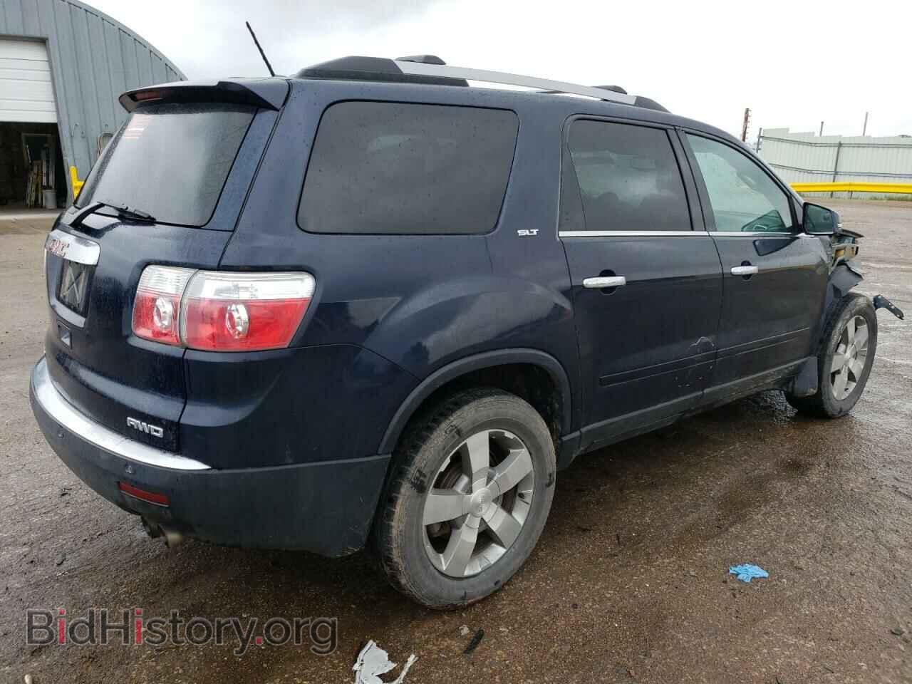 2012 GMC ACADIA - VIN: 1GKKVSED8CJ211032 - Фото 3