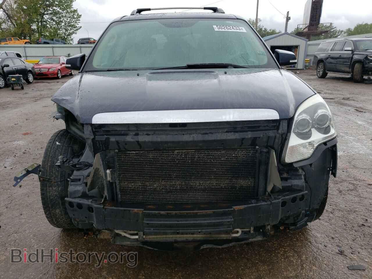 2012 GMC ACADIA - VIN: 1GKKVSED8CJ211032 - Фото 5