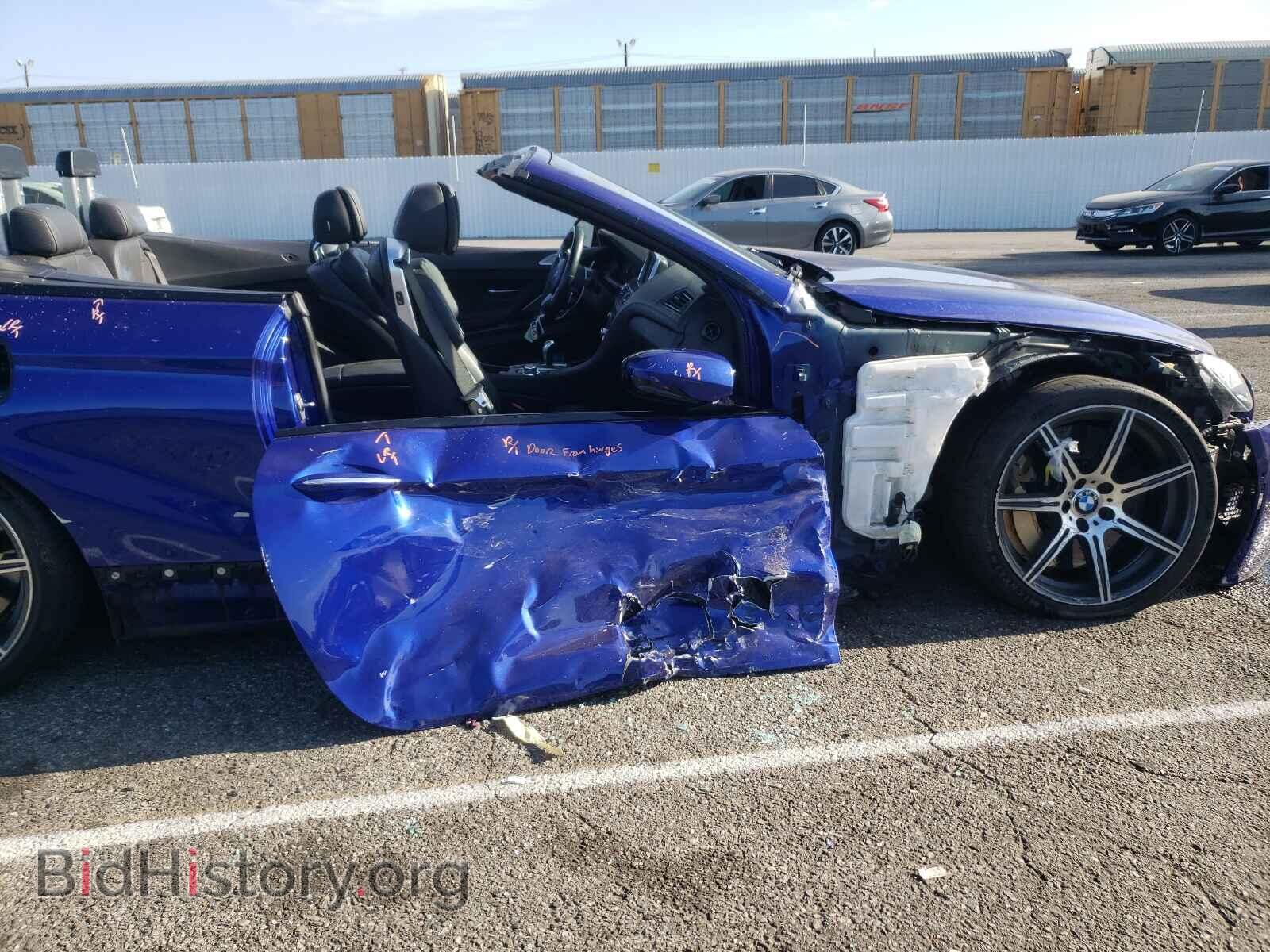 2014 BMW M6 - VIN: WBSLZ9C54ED651011 - Фото 9