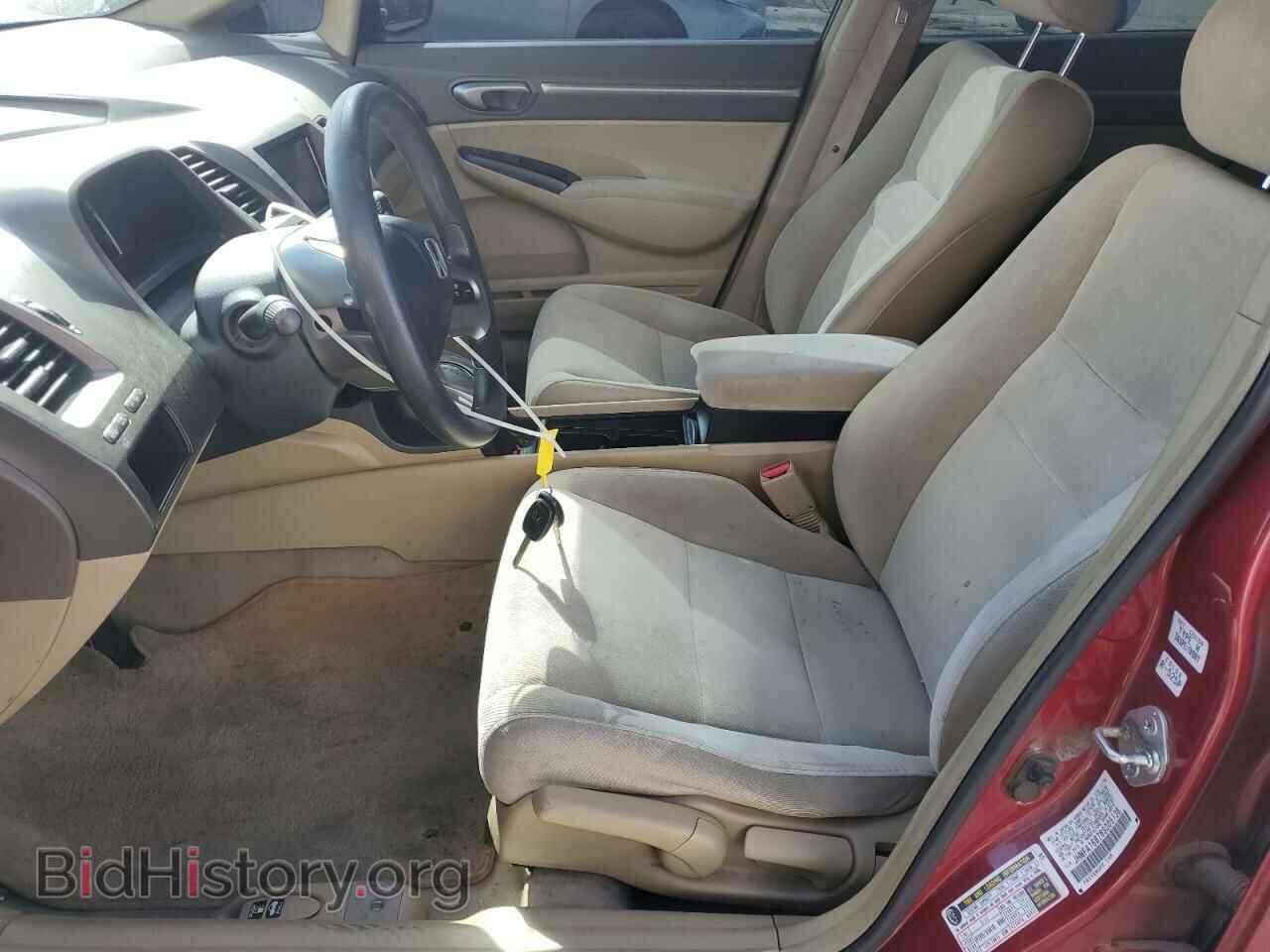 2006 HONDA CIVIC - VIN: JHMFA16876S005136 - Фото 7