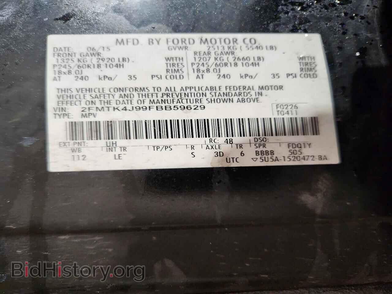2015 FORD EDGE - VIN: 2FMTK4J99FBB59629 - Photo 14