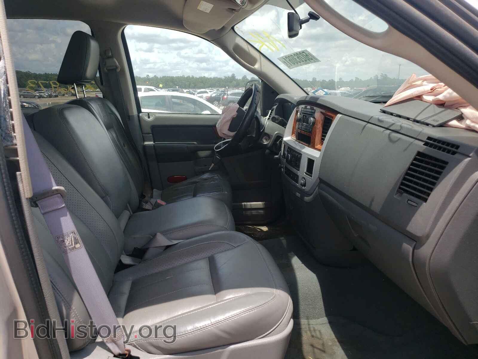 2007 DODGE RAM 1500 - VIN: 1D7HA18237S139507 - Фото 5