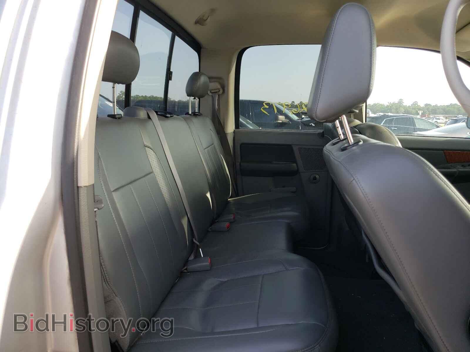 2007 DODGE RAM 1500 - VIN: 1D7HA18237S139507 - Фото 6