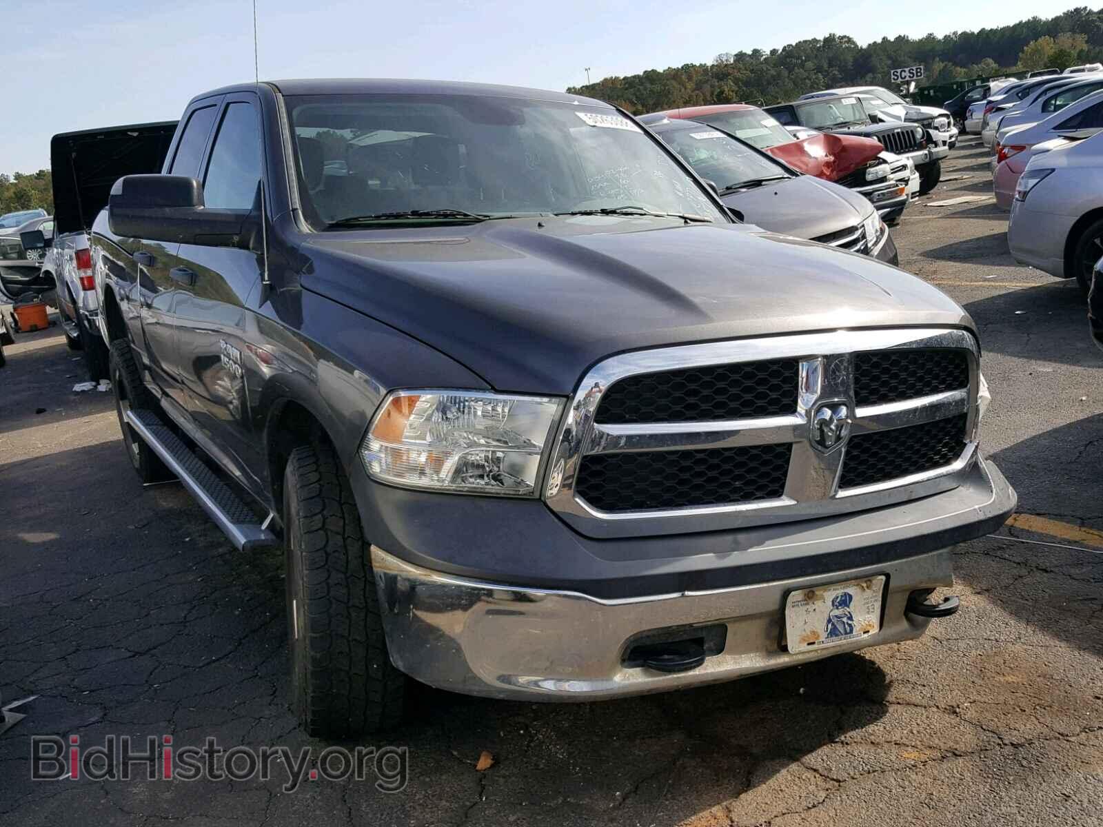 Photo 1C6RR7FT4FS557134 - RAM 1500 ST 2015
