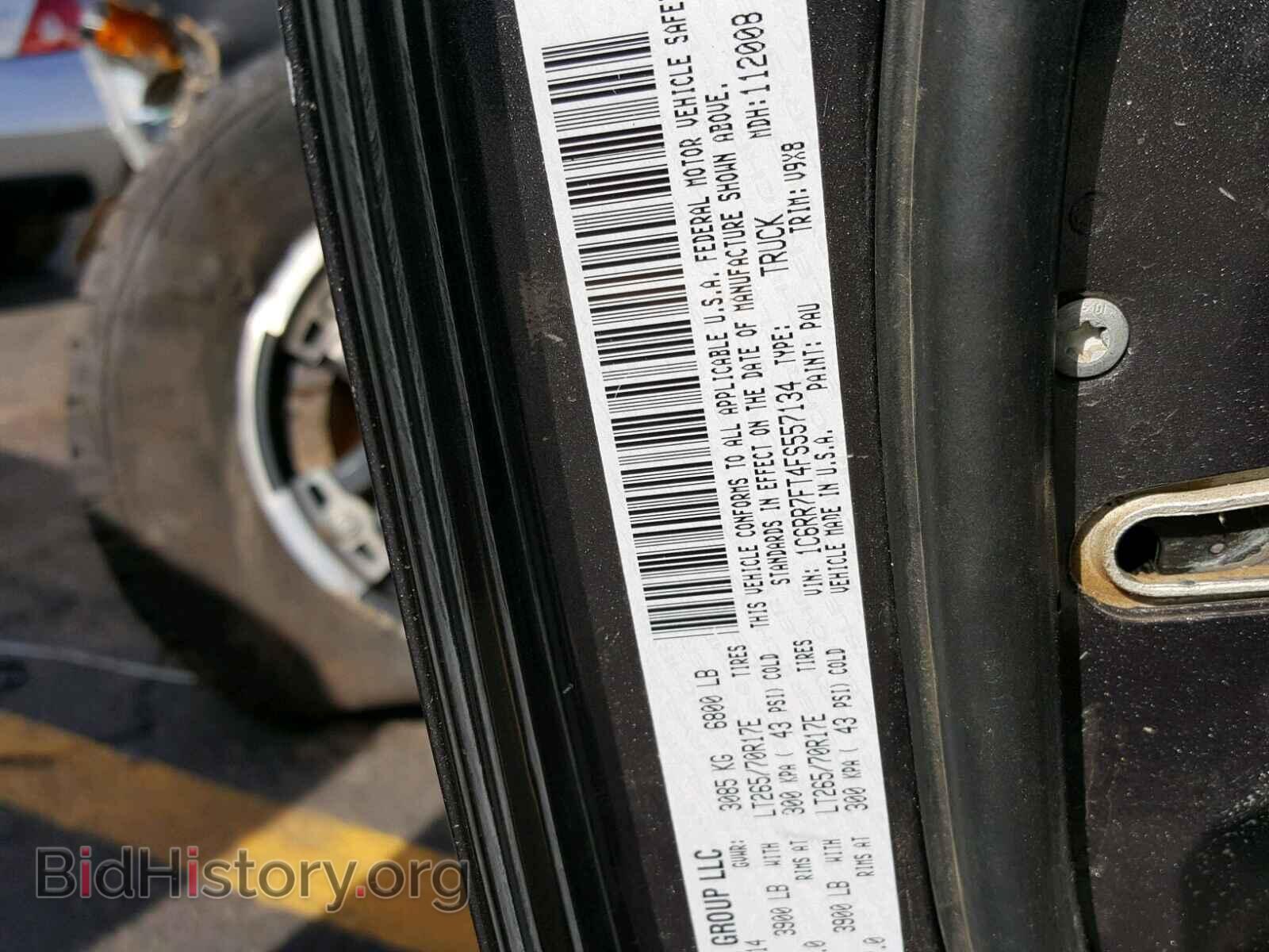 2015 RAM 1500 ST - VIN: 1C6RR7FT4FS557134 - Фото 10