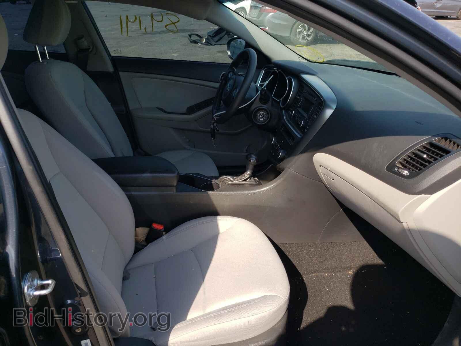2015 KIA OPTIMA - VIN: KNAGM4A76F5529712 - Фото 5