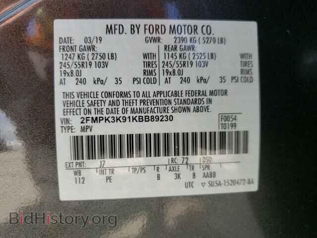2019 FORD EDGE - VIN: 2FMPK3K91KBB89230 - Photo 10
