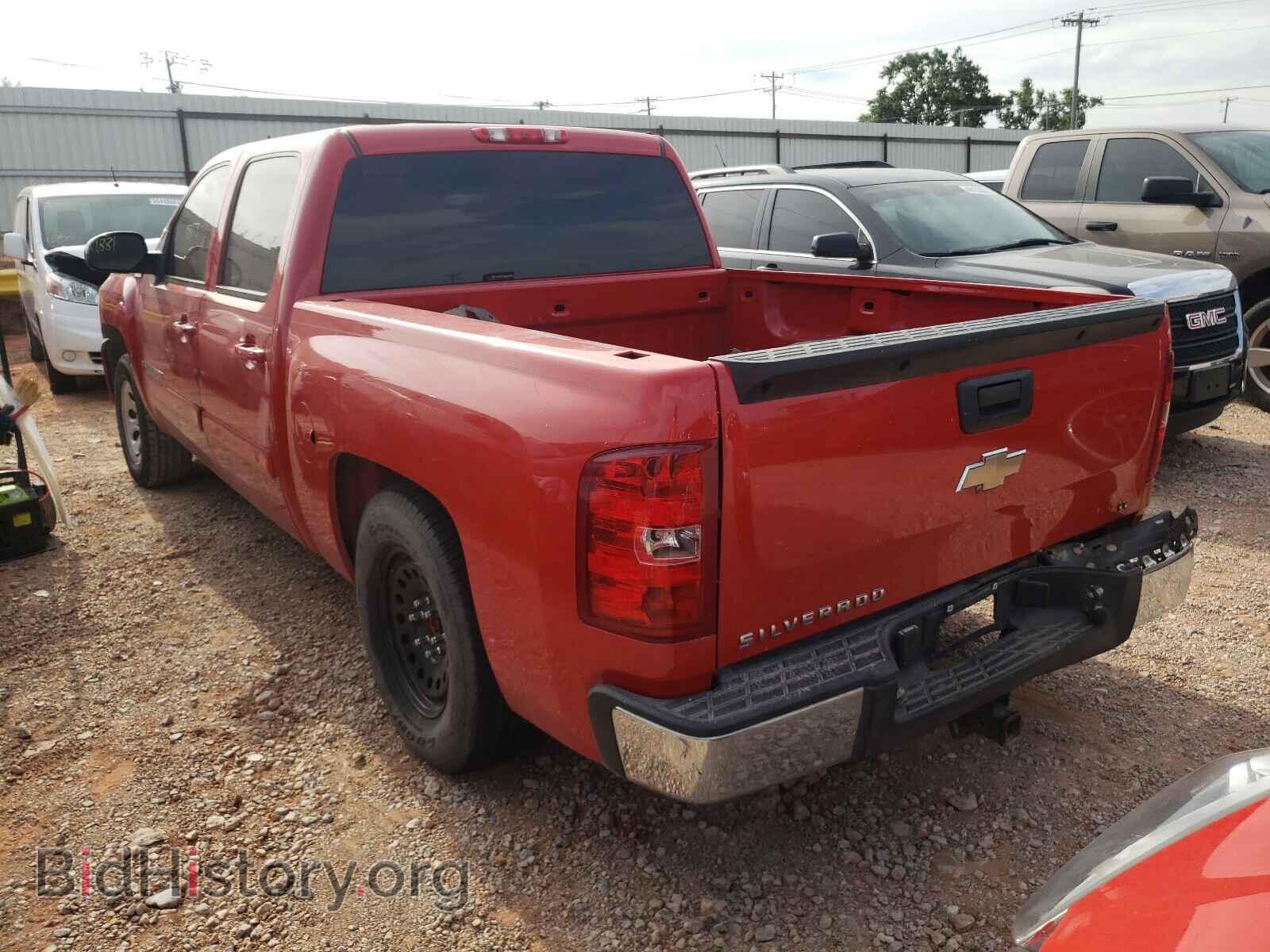 2008 CHEVROLET SILVERADO - VIN: 3GCEC13J78G199031 - Фото 3