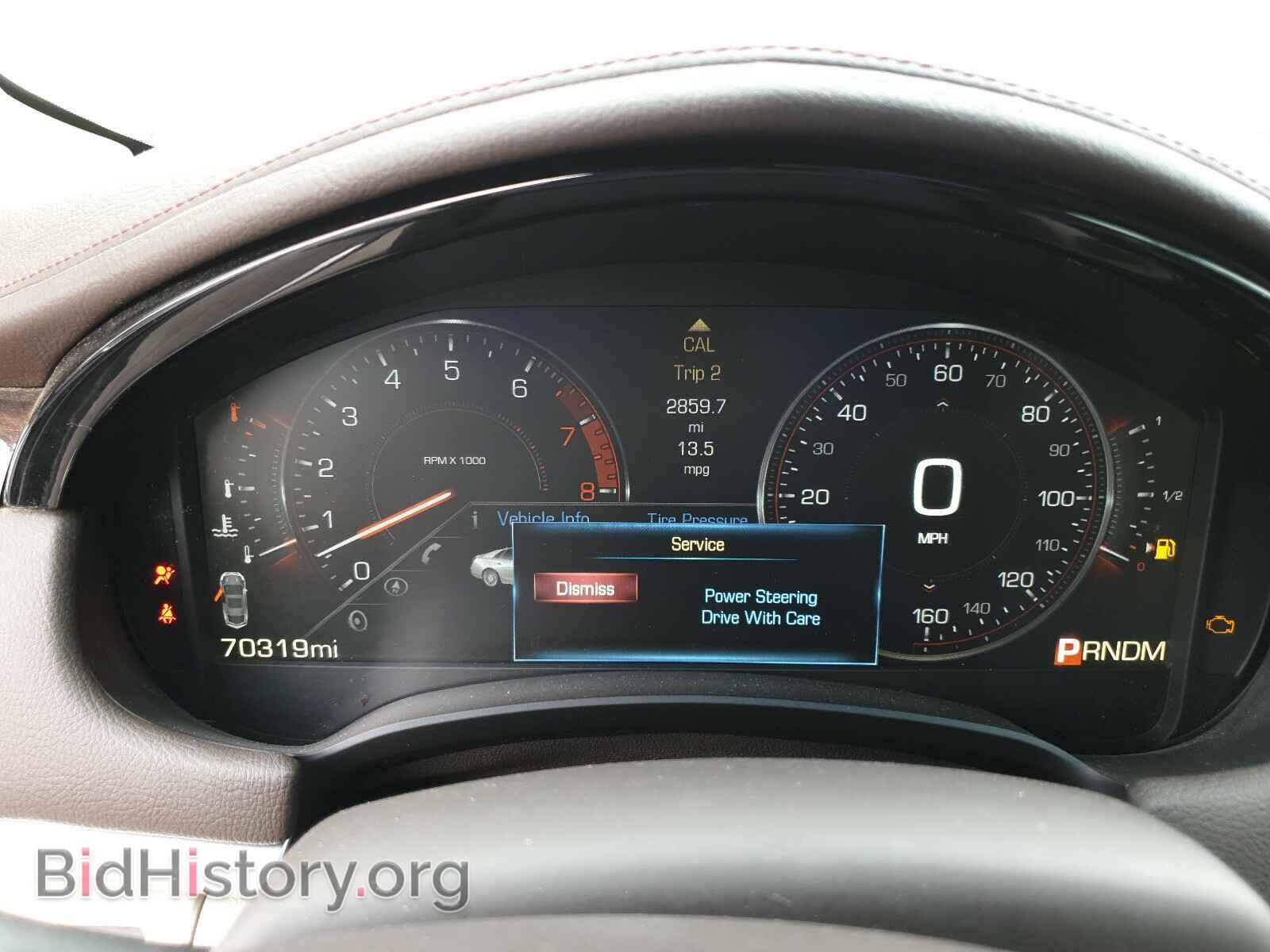 2014 CADILLAC XTS - VIN: 2G61R5S39E9226178 - Фото 8