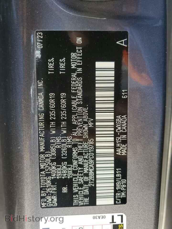 2023 LEXUS RX 350H BA - VIN: 2T2BBMCA9PC019785 - Фото 15