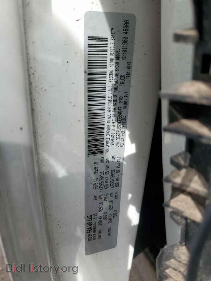 2019 RAM All Models - VIN: 3C6TRVBGXKE504647 - Фото 13