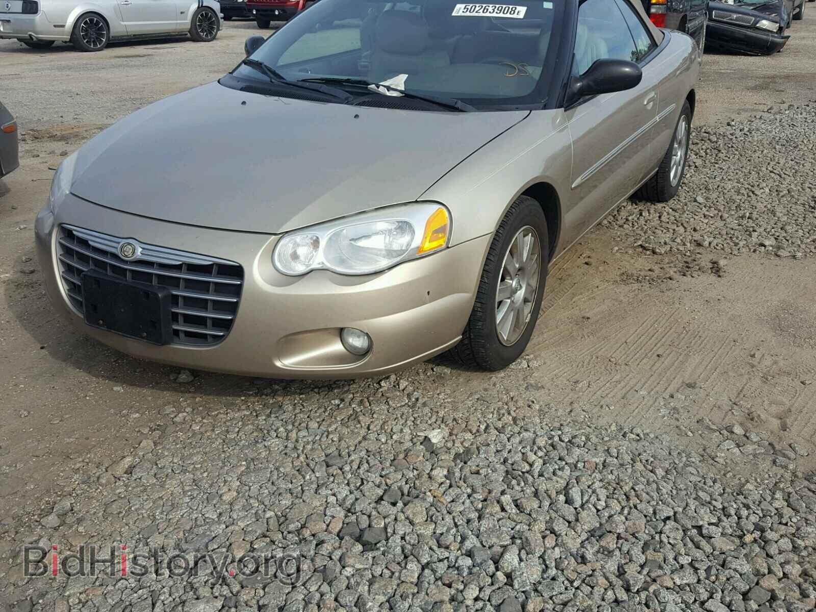 2004 CHRYSLER SEBRING - VIN: 1C3EL65R14N199239 - Фото 9