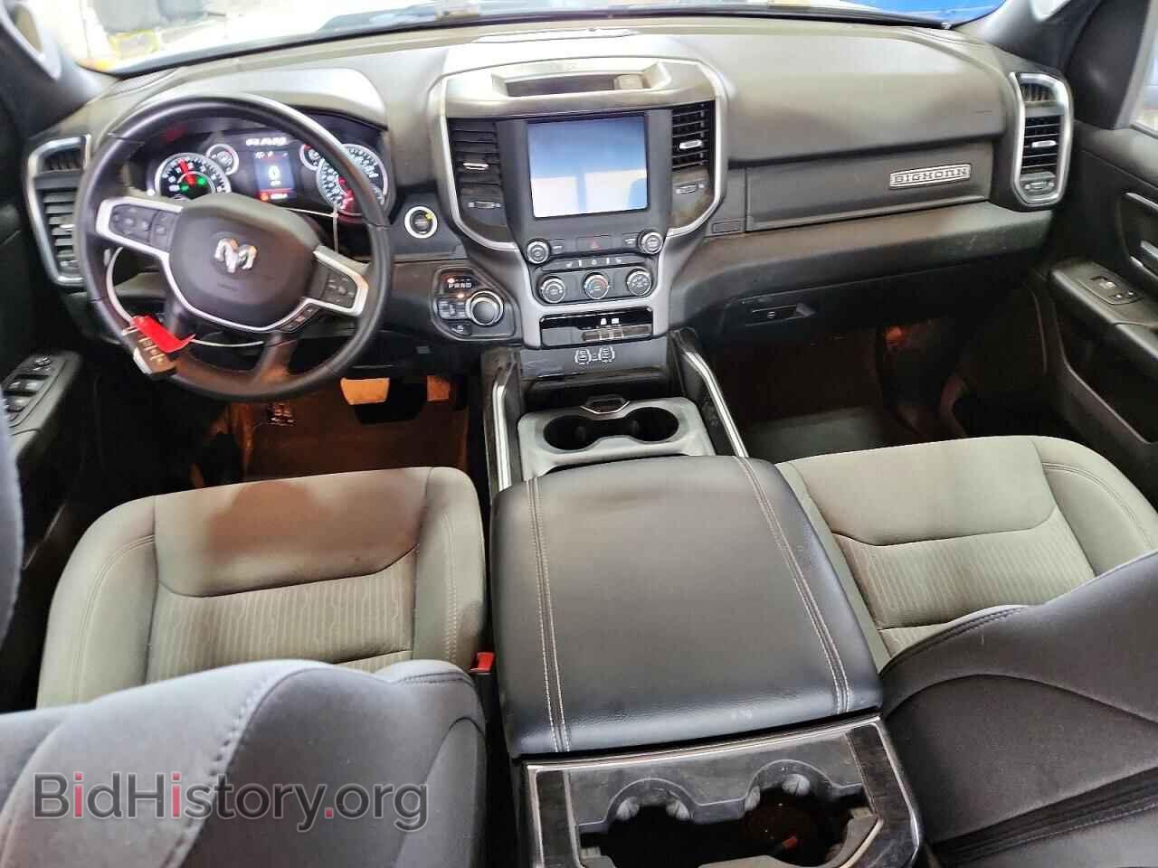 2024 RAM 1500 - VIN: 1C6RRFFGXRN129178 - Фото 8