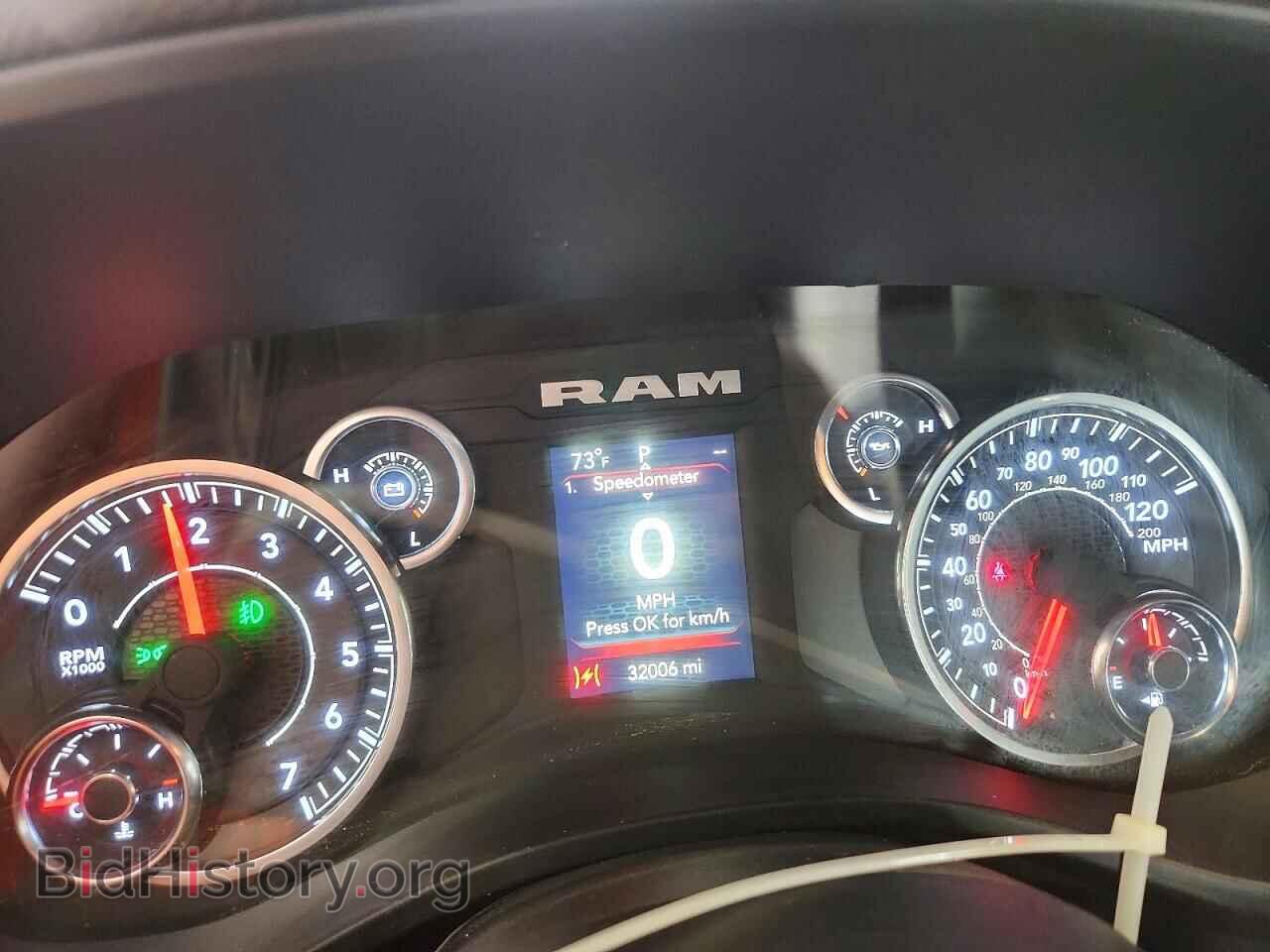 2024 RAM 1500 - VIN: 1C6RRFFGXRN129178 - Фото 9