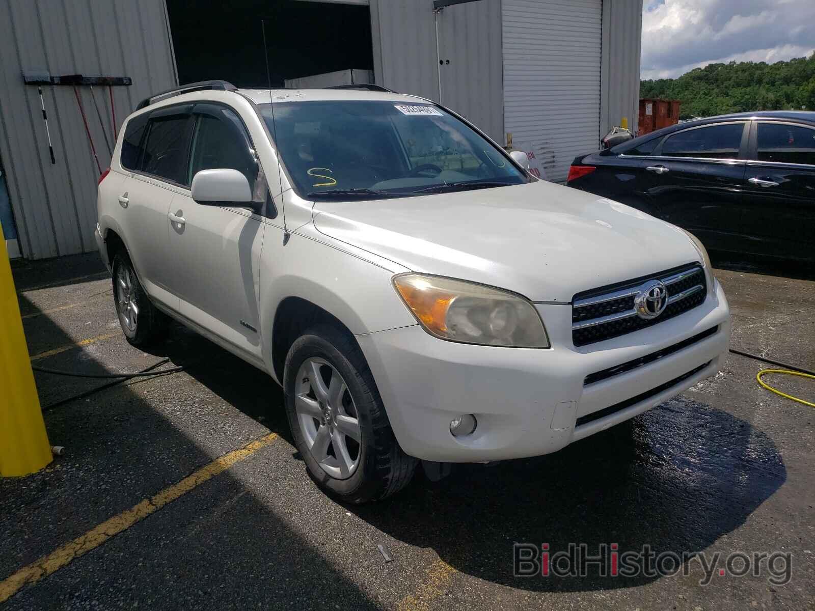 Photo JTMZD31V065028013 - TOYOTA RAV4 2006