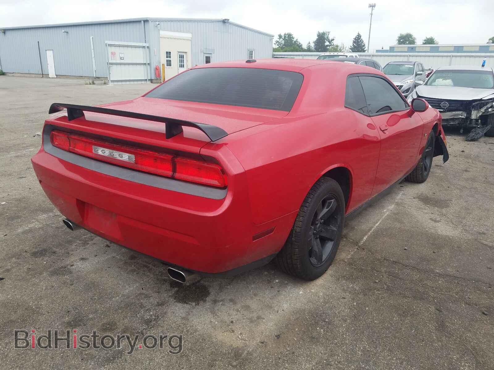 2013 DODGE CHALLENGER - VIN: 2C3CDYAGXDH569598 - Фото 4