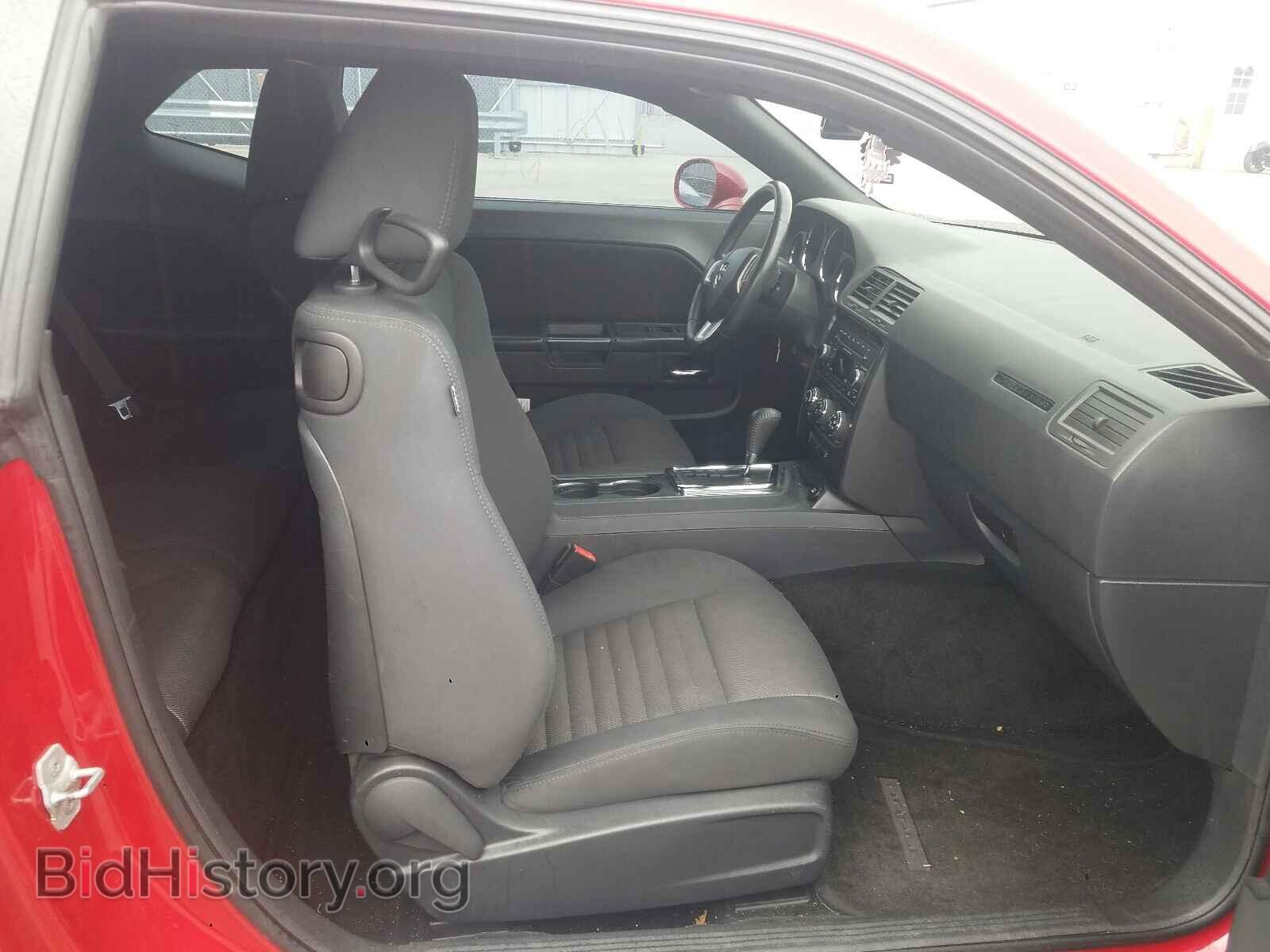 2013 DODGE CHALLENGER - VIN: 2C3CDYAGXDH569598 - Фото 5