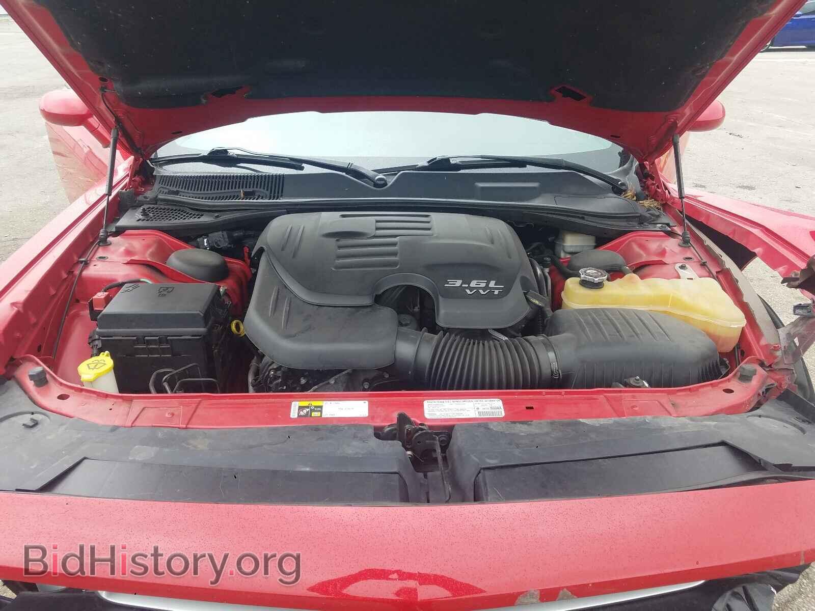 2013 DODGE CHALLENGER - VIN: 2C3CDYAGXDH569598 - Фото 7